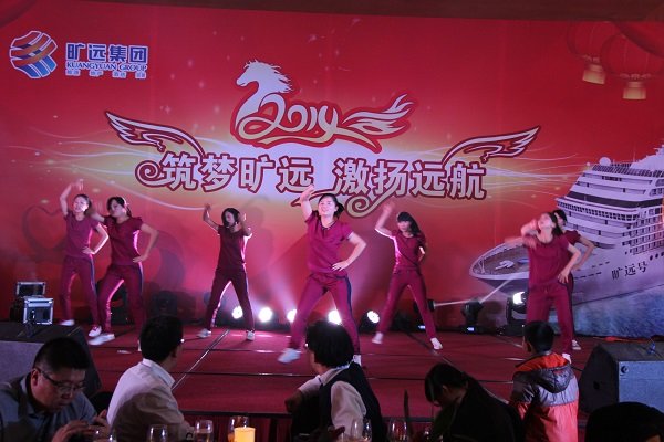 2014年“筑梦足球中国-官网 激扬远航”迎春晚会