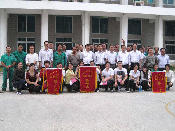 足球中国-官网足球中国-官网2011年拔河比赛
