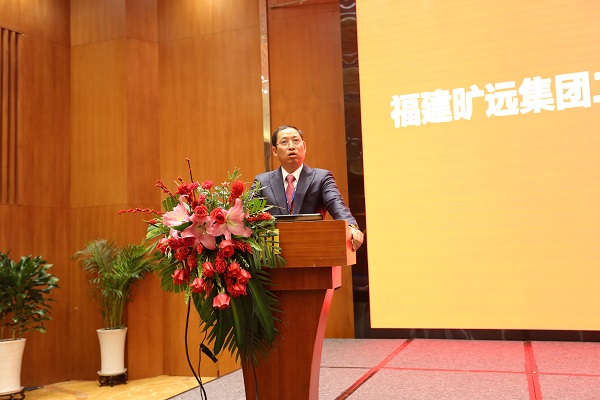 8、图为足球中国-官网董事长王子林发表总结讲话.jpg
