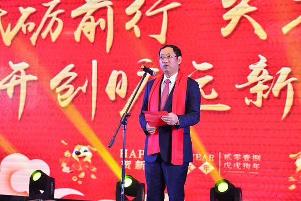 3图为足球中国-官网董事长王子林致祝酒辞.jpg