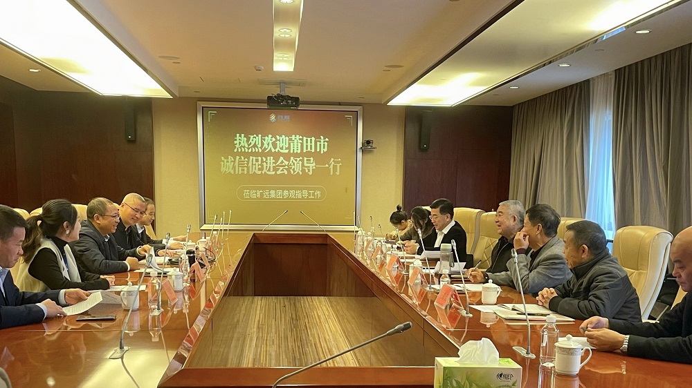 F:\yf\官网oa推文及图片‚11224莆田市诚信促进会莅临足球中国-官网足球中国-官网考察调研\用图\小尺��?.jpg