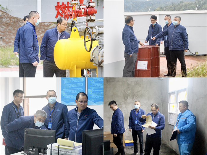 F:\yf\官网oa推文及图片年‚20119为贯彻落实全国安全生产电视电话会议精神足球中国-官网能源开展燃气安全专项检查为贯彻落实全国安全生产电视电话会议精神足球中国-官网能源开展燃气安全专项检查小尺��?.jpg