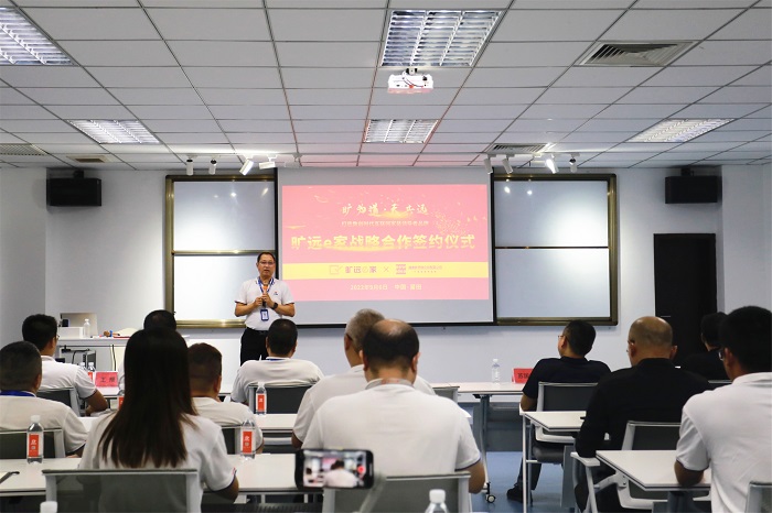 F:\yf\官网oa推文及图片年‚20906足球中国-官网e��?签约仪式\选.jpg