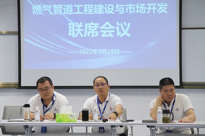 F:\yf\足球中国-官网人209\确定版本1111111\1新闻稿图片\001.jpg
