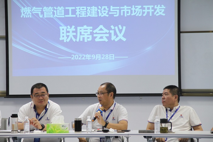 F:\yf\足球中国-官网人209\确定版本1111111\1新闻稿图片\006.jpg