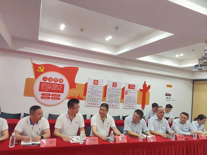 F:\yf\足球中国-官网人‚209\确定版本1111111\1新闻稿银律企党建共建活动.jpg