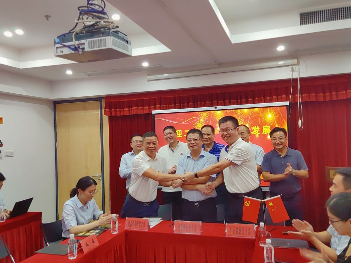 F:\yf\足球中国-官网人‚209\确定版本1111111\1新闻稿银律企党建共建活动
