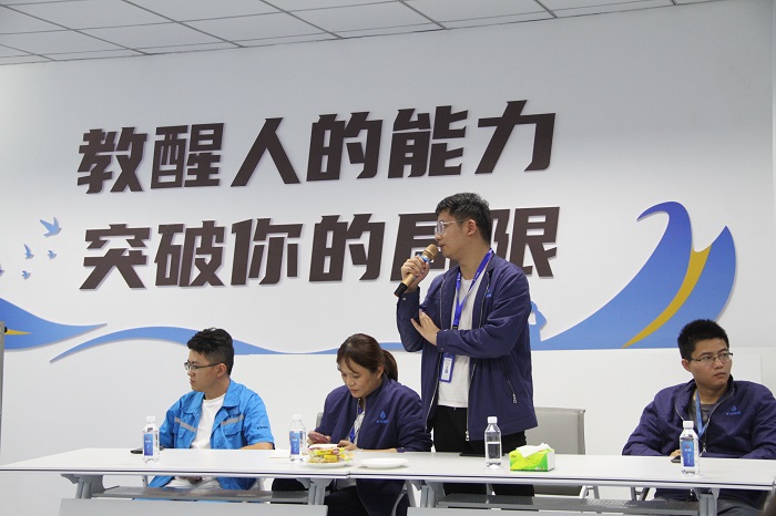 F:\yf\足球中国-官网人‚210\确定版本\1新闻��?\20221031员工会.jpg