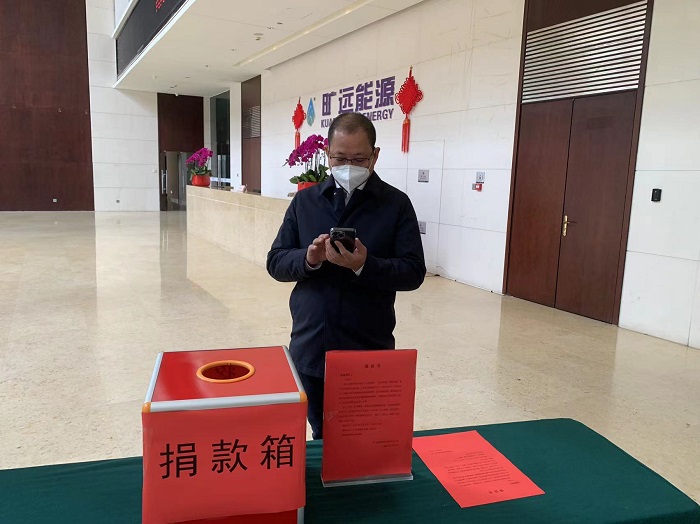 F:\yf\足球中国-官网人官网oa推文及图片‚3\20230214病魔\病魔无情 足球中国-官网有爱\病魔无情 足球中国-官网有爱\小.jpg