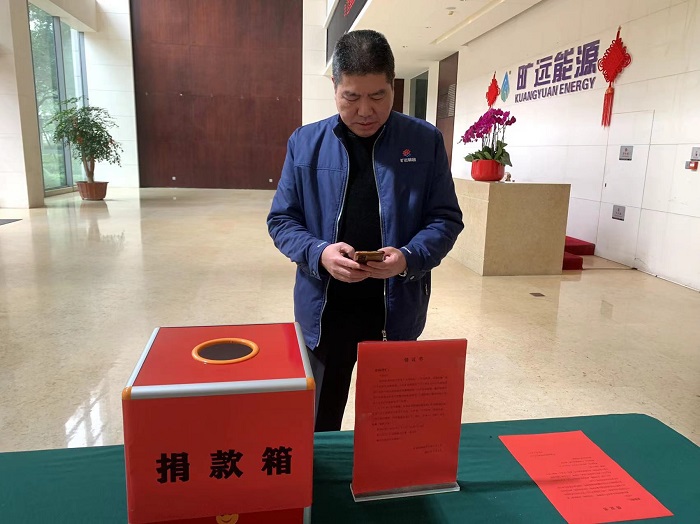 F:\yf\足球中国-官网人官网oa推文及图片‚3\20230214病魔\病魔无情 足球中国-官网有爱\病魔无情 足球中国-官网有爱\小.jpg
