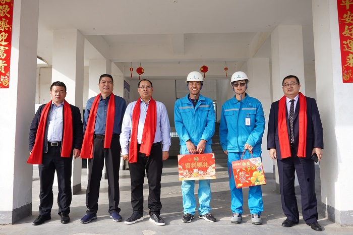 F:\yf\足球中国-官网人官网oa推文及图片‚4\2月8\001.jpg