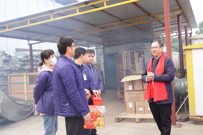 F:\yf\足球中国-官网人官网oa推文及图片‚4\2月8\02.jpg