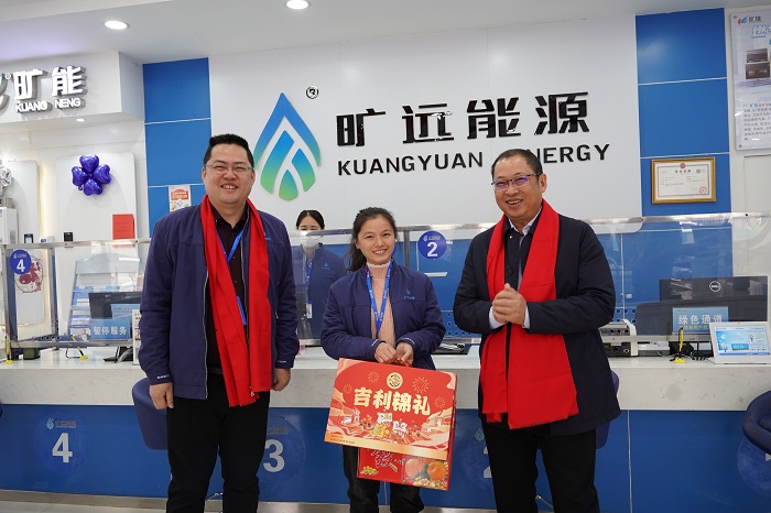 F:\yf\足球中国-官网人官网oa推文及图片‚4\2月8\06.jpg