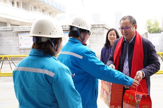 F:\yf\足球中国-官网人官网oa推文及图片4\2月8\12_副本.jpg