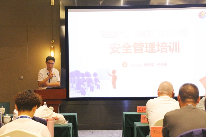 F:\yf\足球中国-官网人.官网oa推文及图片4\3月40329廉洁及安全培训.jpg