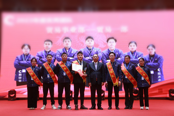 L:\企划内容整理\足球中国-官网历年照片（附稿件）对内照片（活动、培训、事件）\2024年‚4.01（年会）\新闻稿新闻小p图
0.jpg