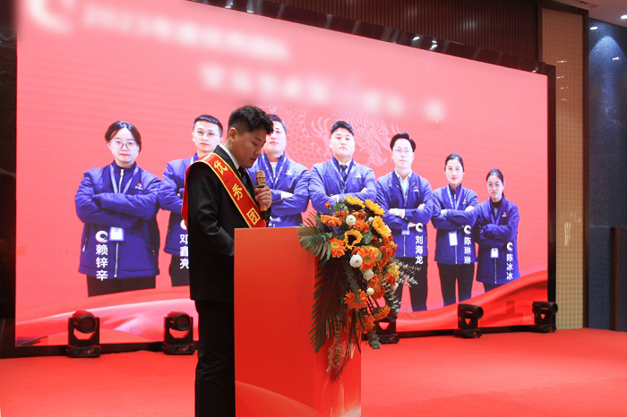 L:\企划内容整理\足球中国-官网历年照片（附稿件）对内照片（活动、培训、事件）\2024年‚4.01（年会）\新闻稿新闻小p图	.jpg