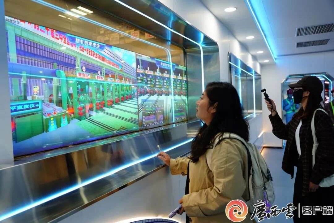 采风团走进广西盛隆冶金。 (1).png